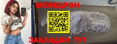 синтетический гашиш Конаково