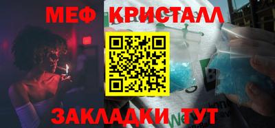 хмурый Комсомольск-на-Амуре