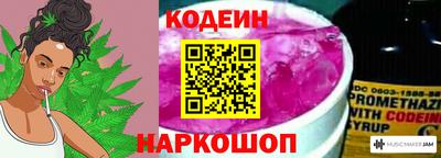 mdpv Краснодар