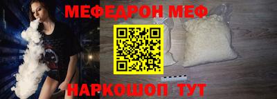 синтетический гашиш Конаково