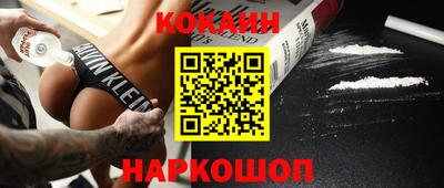 бошки Коммунар