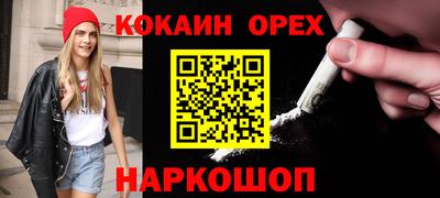 хмурый Комсомольск-на-Амуре