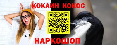 хмурый Комсомольск-на-Амуре