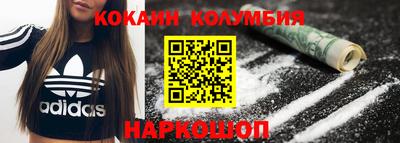 mdpv Краснодар
