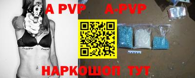 хмурый Комсомольск-на-Амуре