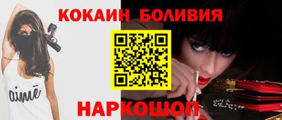синтетический гашиш Конаково