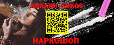 хмурый Комсомольск-на-Амуре