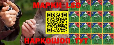 хмурый Комсомольск-на-Амуре
