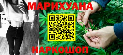 mdpv Краснодар