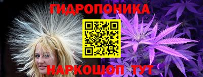 бошки Коммунар