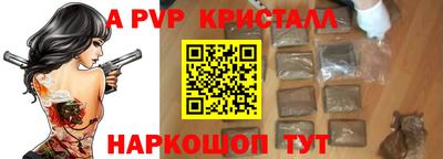 хмурый Комсомольск-на-Амуре