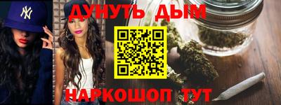 хмурый Комсомольск-на-Амуре