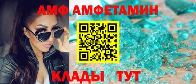 бошки Коммунар