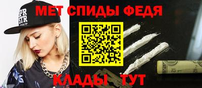 хмурый Комсомольск-на-Амуре