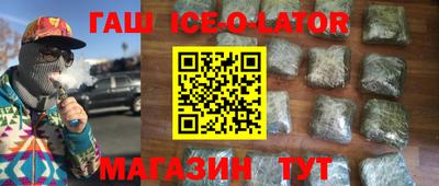 хмурый Комсомольск-на-Амуре