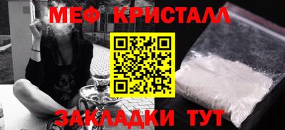 хмурый Комсомольск-на-Амуре