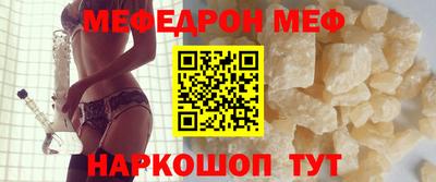 хмурый Комсомольск-на-Амуре