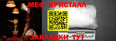 хмурый Комсомольск-на-Амуре