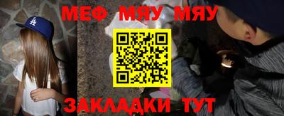бошки Коммунар