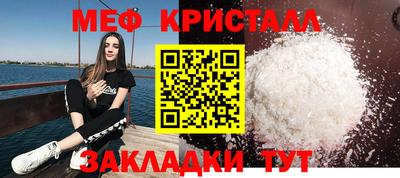 бошки Коммунар